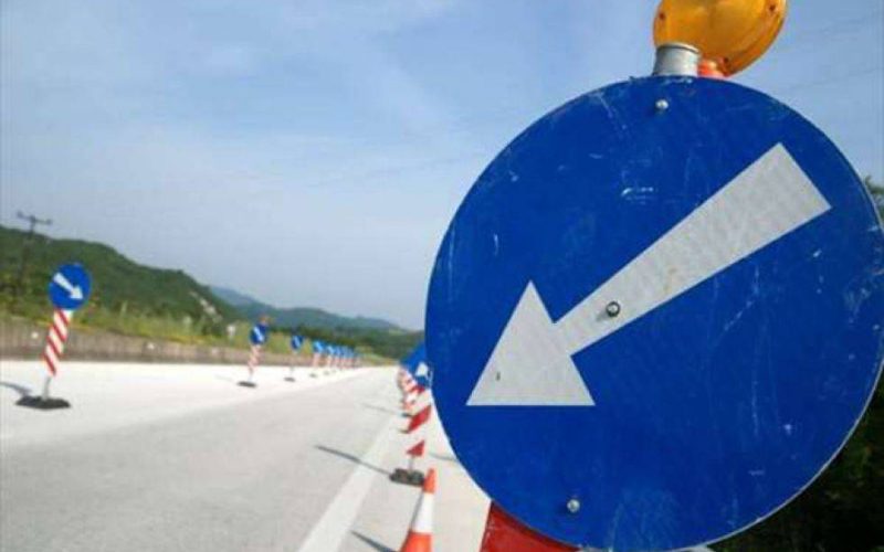 Κυκλοφοριακές ρυθμίσεις στην ΠΑΘΕ στο ρεύμα προς Αθήνα στο διάστημα 2-6/11
