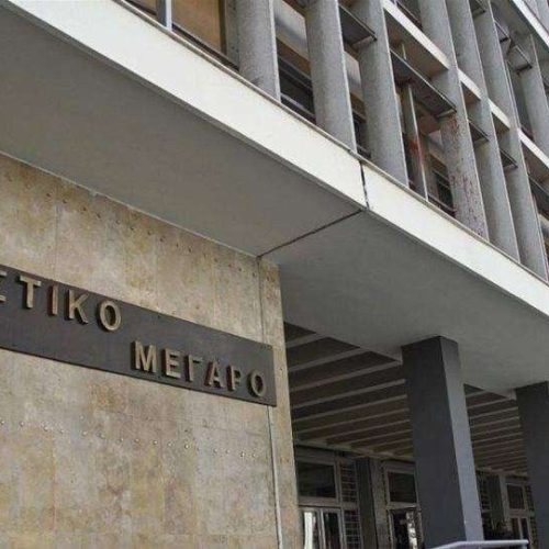 Καταδικάστηκε νοσηλευτής για σωματική βλάβη 16χρονου σε παιδοψυχιατρική κλινική νοσοκομείου