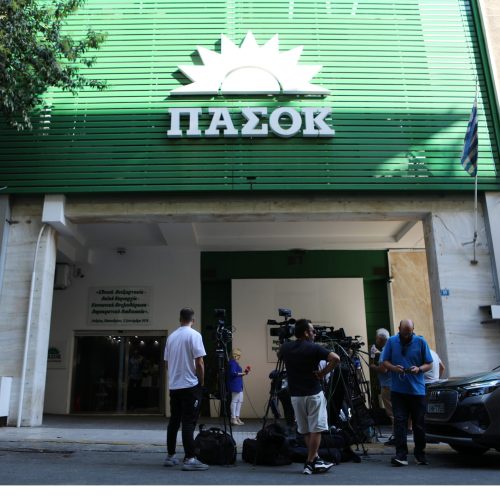 ΠΑΣΟΚ: «Ο κ. Μαρινάκης ομολόγησε πως η κυβέρνηση είναι πίσω από τη στοχοποιήση του προέδρου του ΠΑΣΟΚ»