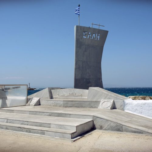 15η Αυγούστου 1940: Η μέρα που η πίστη συνάντησε την τραγωδία – Ο τορπιλισμός του καταδρομικού «Έλλη» από τους Ιταλούς