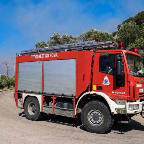 Ημαθία: Κάτοικοι ζητούν την «απομάκρυνση» του drone που έχει τοποθετηθεί για πυρασφάλεια