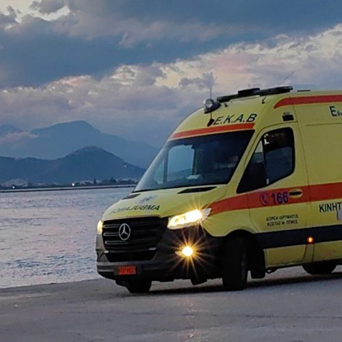 Χαλκιδική: Ατύχημα σε υδάτινο πάρκο στη Συκιά
