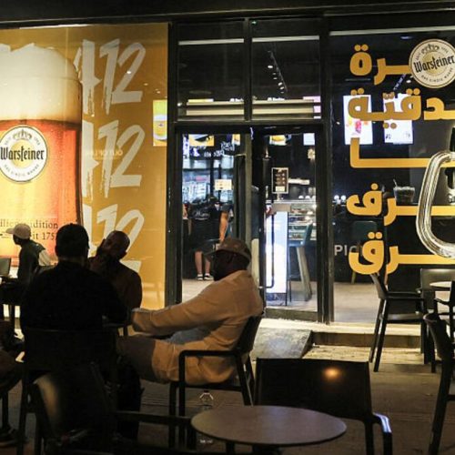 Σαουδική Αραβία: Περιορισμένη πρόσβαση σε αλκοόλ για πλούσιους ξένους υπό το πρίσμα των μεταρρυθμίσεων