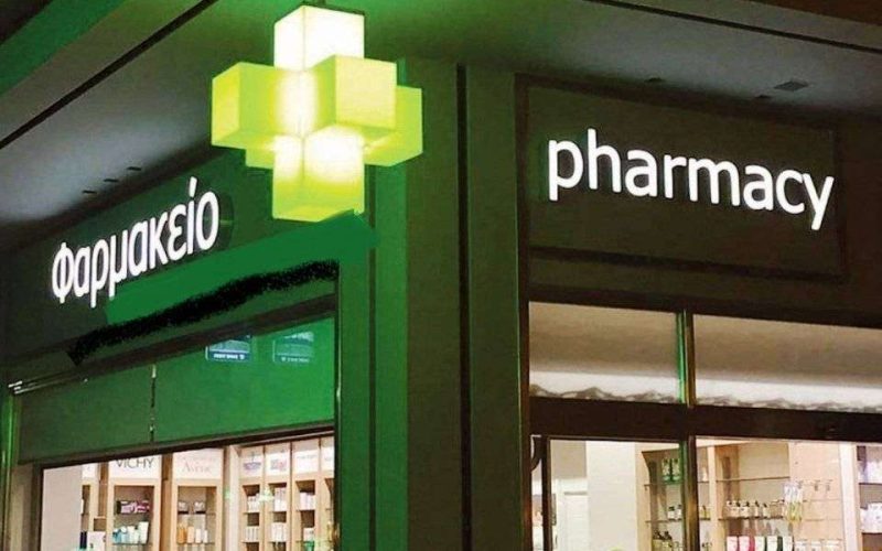 Συνελήφθη 21χρονος που λήστεψε φαρμακείο με την απειλή κατσαβιδιού και προσπάθησε να διαφύγει παίρνοντας ταξί