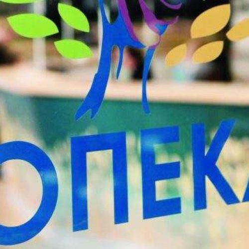 ΟΠΕΚΑ: Πότε θα καταβληθούν τα επιδόματα Αυγούστου