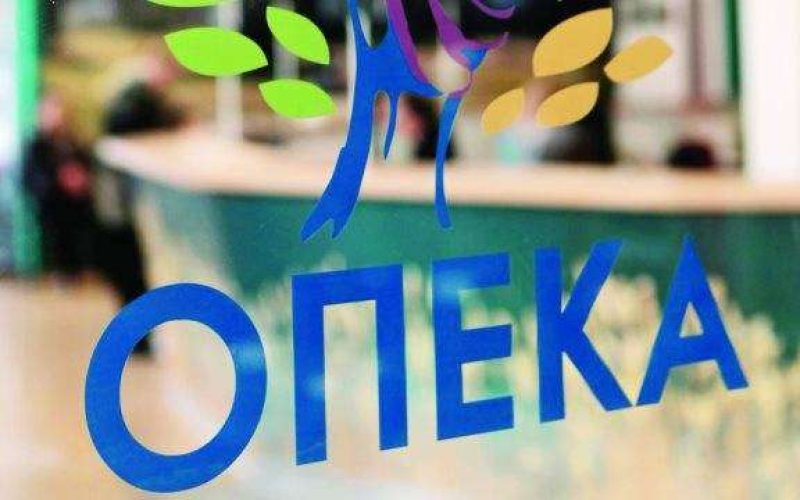Καταβάλλονται αύριο τα επιδόματα του ΟΠΕΚΑ 587.789 δικαιούχους