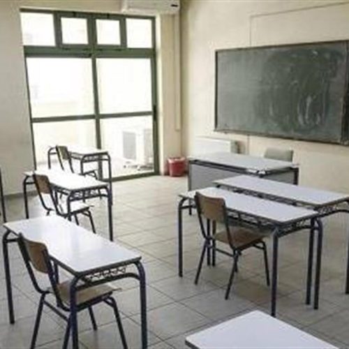 Μαθητής έστειλε εκπαιδευτικό στο «νοσοκομείο» – Τι συνέβη;