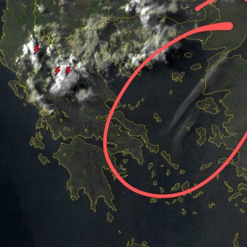 Όρατός καπνός κ’ έντονη μυρωδιά στην Αττική – Τι αναφέρουν οι αρχές