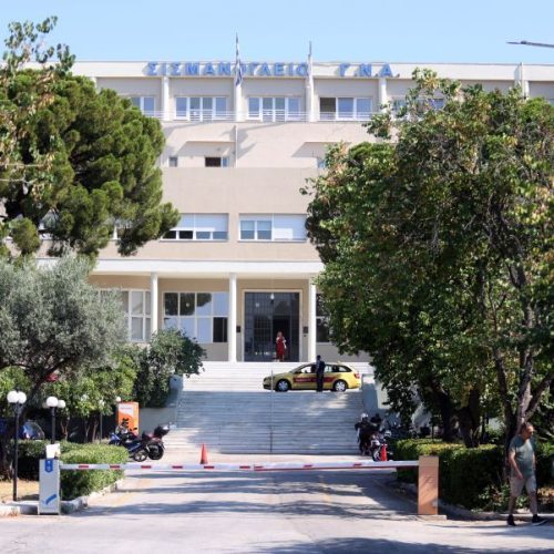 Φωτιά στο «Σισμανόγλειο»: 76χρονος ομολόγησε ότι την έβαλε επίτηδες