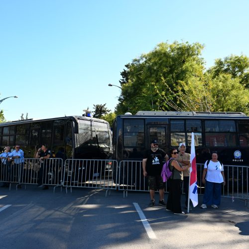 90η ΔΕΘ: Πορεία αντιεξουσιαστών στο κέντρο