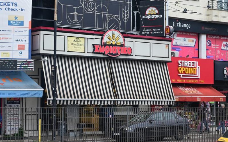 Άλλοι δύο κατηγορούμενοι στη φυλακή και ένας σε κατ’ οίκον περιορισμό για την υπόθεση φοροαπάτης της αλυσίδας φούρνων