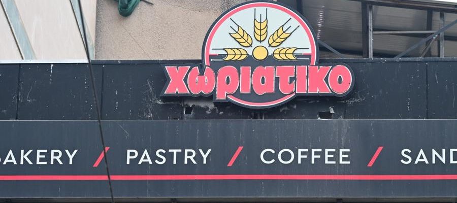 Απάτη «Χωριάτικο»: Δέσμευση δύο λογαριασμών με 6.000.000 ευρώ σε Ιρλανδία και Δανία – Πώς γινόταν η απάτη και η φοροδιαφυγή