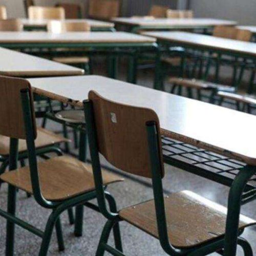 Κλειστά όλα τα σχολεία και οι παιδικοί σταθμοί αύριο λόγω της κακοκαιρίας, σε Δωδεκάνησα και Κυκλάδες