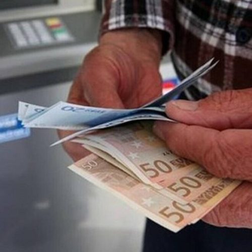 Αναδρομικά: Ποιοι θα λάβουν εντός Μαρτίου επιπλέον χρήματα