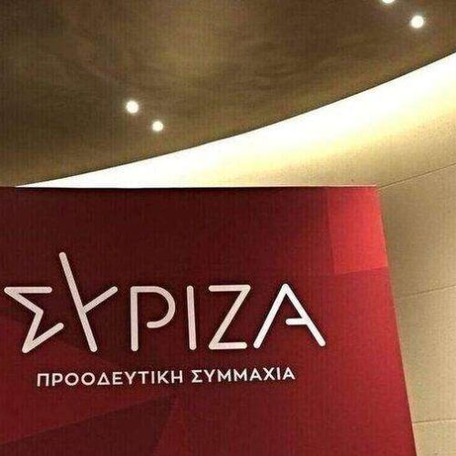 ΣΥΡΙΖΑ: Επιστροφή του κ. Μητσοτάκη με διαστρέβλωση, αποσιωπήσεις και «εικονική πραγματικότητα»