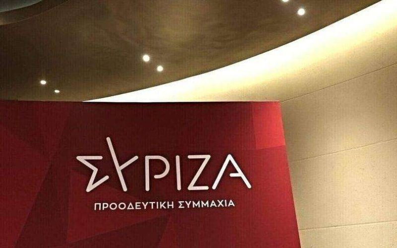 ΣΥΡΙΖΑ: «Μερικά εγκλήματα δεν συγκαλύπτονται, ούτε στην Ελλάδα του κ. Μητσοτάκη»