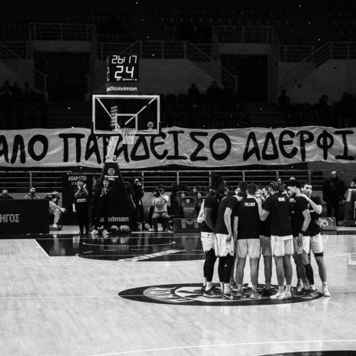Μπάσκετ: Ευρωπαϊκός περίπατος με Σπόρτινγκ