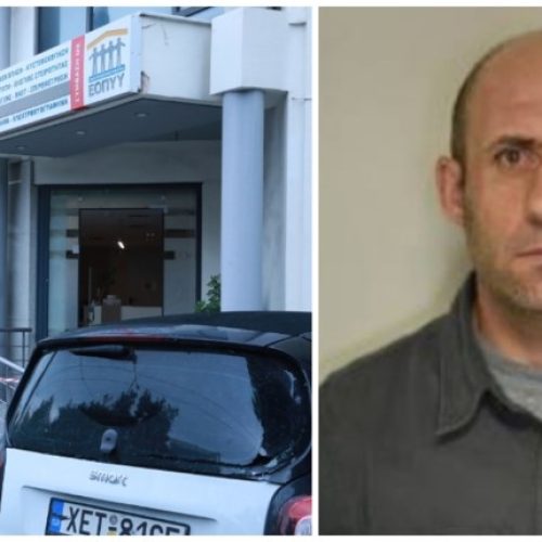 Τα σενάρια πίσω από την εκτέλεση του «Θαμνάκια»