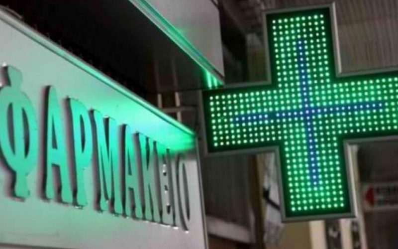Θεσσαλονίκη: 18χρονος πήρε παράνομα κωδικούς ηλεκτρονικής συνταγογράφησης για να προμηθευτεί οπιούχο φάρμακο