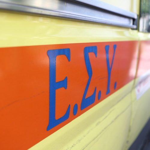Σοκαριστικό ατύχημα για 20χρονη σε γνωστό τουριστικό σημείο