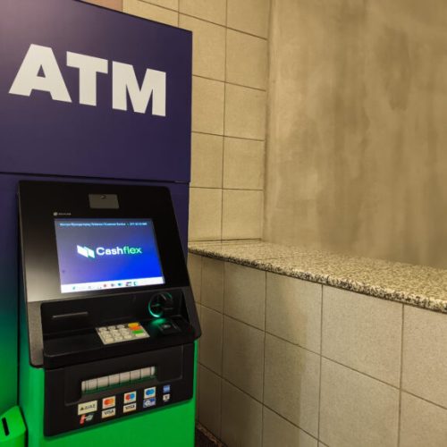 ΑΤΜ σε σταθμό Μετρό της Αθήνας.
(ΓΙΩΡΓΟΣ ΚΟΝΤΑΡΙΝΗΣ/EUROKINISSI)