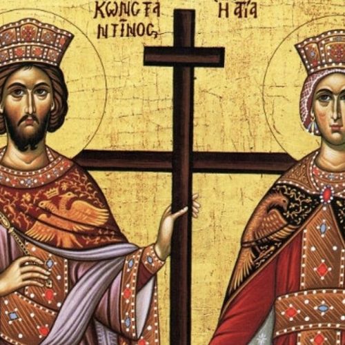 Μεγάλη γιορτή σήμερα 21 Μαΐου για την Ορθοδοξία