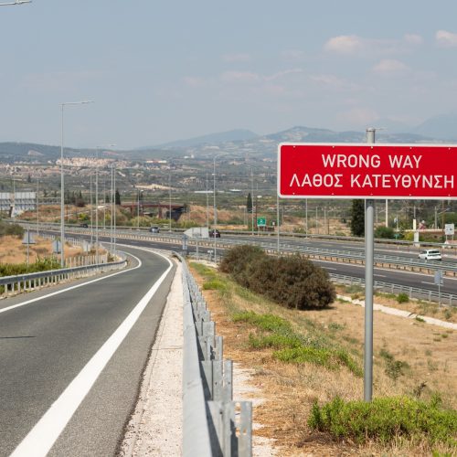 Αλλαγή στο οδικό δίκτυο: Αυτή είναι η νέα πινακίδα σήμανσης που μπαίνει στους αυτοκινητόδρομους