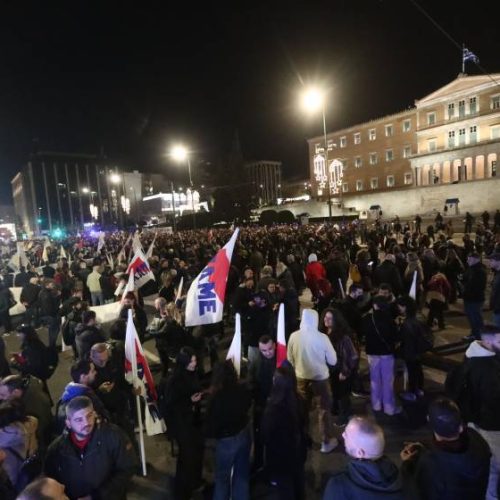 Κανονική η κυκλοφορία στο κέντρο της Αθήνας μετά τη διαμαρτυρία του ΠΑΜΕ