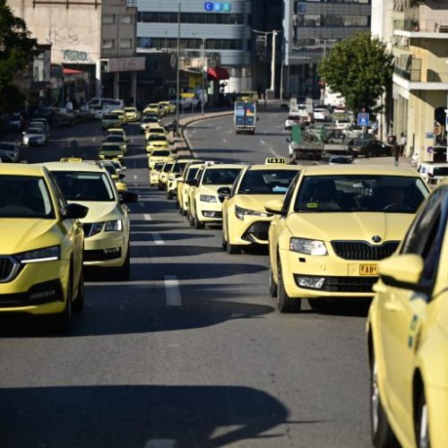 Ταξί: Συνεχίζεται και σήμερα η απεργία – Πορεία προς τη Βουλή