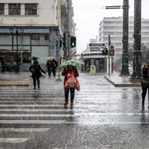 Διακοπή κυκλοφορίας στον Πειραιά λόγω συσσώρευσης υδάτων – Μήνυμα 112 για περιορισμό μετακινήσεων στην Αττική