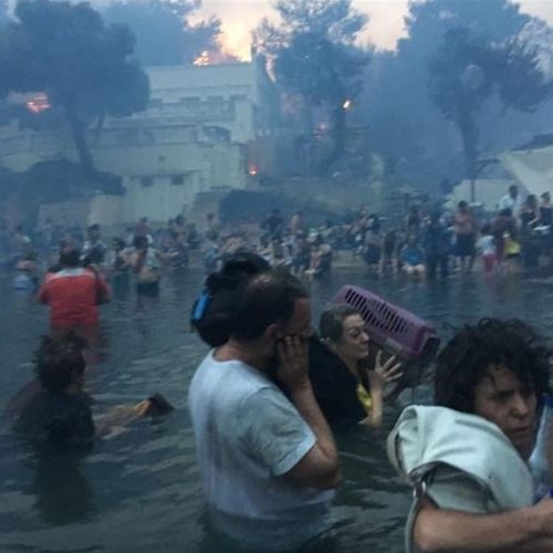 Αγρυπνία στη μνήμη των θυμάτων στο Μάτι – Μαύρη επέτειος αύριο, 8 χρόνια από την ανείπωτη τραγωδία