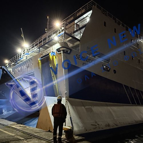 Πούτιν Κρατά Όμηρο Τουρκικό Πλοίο: “Μέχρι να Σταματήσεις τα Παιχνίδια, Σουλτάνε, Κανείς δεν Κατεβαίνει!