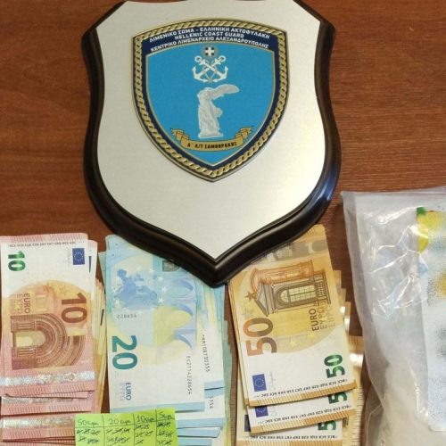«ΣΟΚ» Χειροπέδες σε στρατιωτικό για ναρκωτικά – Σε διαθεσιμότητα με απόφαση Υπουργού