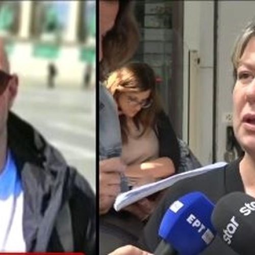 Μητέρα Λυγγερίδη για το φονικό οπαδικό επεισόδιο στη Χαλκίδα: «Χρειάζεται παραδειγματική τιμωρία, μόνο έτσι θα σταματήσουν»