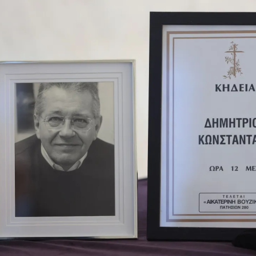 Συγγενείς και φίλοι για το «τελευταίο αντίο» στον Δημήτρη Κωνσταντάρα στο Α’ Νεκροταφείο