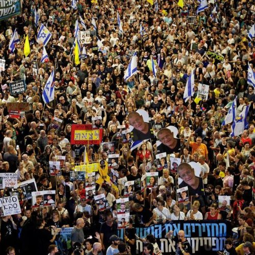 Μαζικές διαδηλώσεις στο Ισραήλ «κατά του πλάνου κατάληψης της Γάζας»
