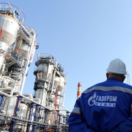 ΑΛΛΗ ΜΙΑ ΝΙΚΗ ΤΡΑΜΠ: ” H GAZPROM ΦΕΥΓΕΙ ΚΑΙ ΑΠΟ ΤΗΝ ΣΕΡΒΙΑ”