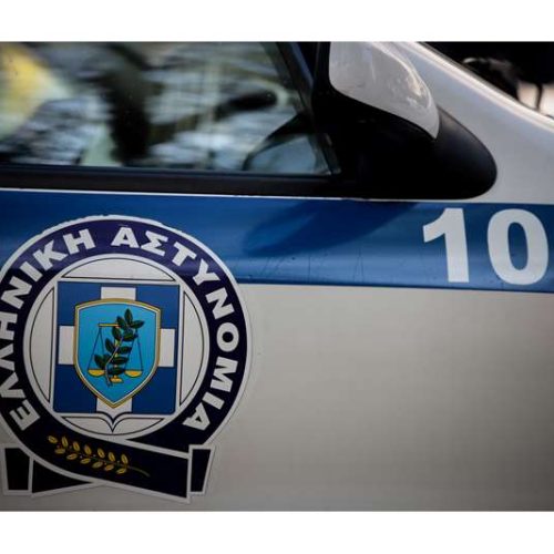 Νέα Σμύρνη – «Συναγερμός» στις Αρχές –  Εξαφανίστηκε 15χρονη