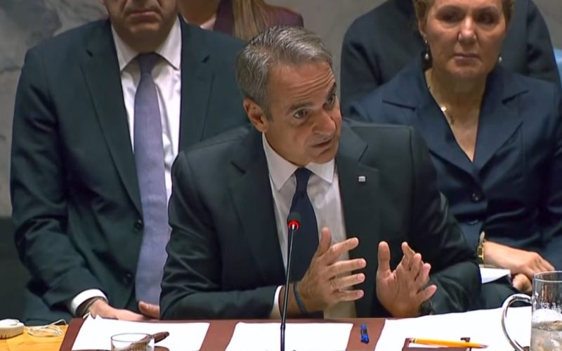 Κυριάκος Μητσοτάκης από το Συμβούλιο Ασφαλείας του Ο.Η.Ε: «Η Τουρκία και η Λιβύη δεν έχουν αντικείμενες ή παρακείμενες ακτές»