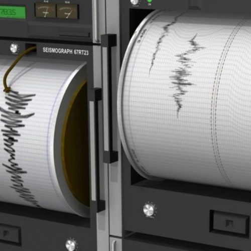 Σεισμός 4.5 ριχτερ νοτιοανατολικά της Ζακύνθου