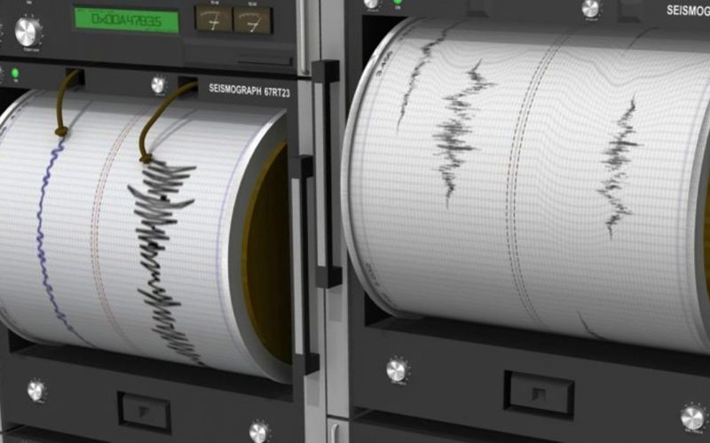 Σεισμός 4.5 ριχτερ νοτιοανατολικά της Ζακύνθου