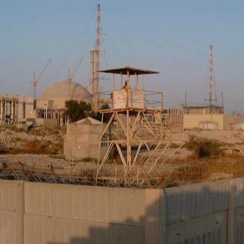 Υστερία μετά την έκδοση τριμηνιαίας έκθεσης του ΙΑΕΑ για τον εμπλουτισμό ουρανίου στο Ιράν