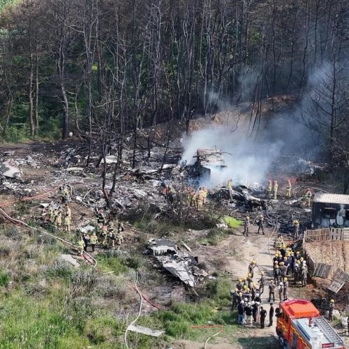 Περιπολικό αεροσκάφος του Πολεμικού Ναυτικού της Νότιας Κορέας «ΣΥΝΤΡΙΒΕΤΑΙ» στα νότια της χώρας, σκοτώνοντας 4 άτομα