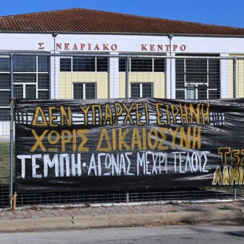 Δίκη για Τέμπη: «Εκείνο το βράδυ γκρεμίστηκαν όλα»