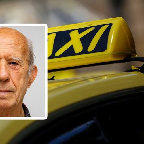 Τι λέει ο οδηγός ταξί που μετέφερε τον 89χρονο πριν το αιματηρό περιστατικό στον ΕΦΚΑ και το εφετείο