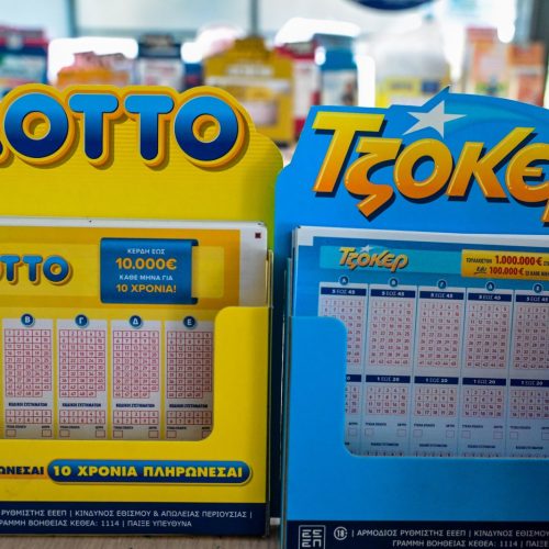 Τζόκερ 15/7/2025: Αυτοί οι αριθμοί χαρίζουν πάνω από 12,2 εκατομμύρια ευρώ