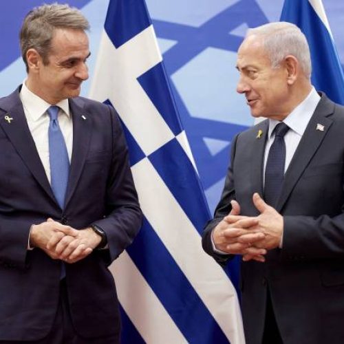 ΣΕ ΣΥΝΑΓΕΡΜΟ ΕΛΑΣ ΚΑΙ ΕΥΠ;;;; Η ΕΛΛΑΔΑ ΠΙΘΑΝΟΣ ΣΤΟΧΟΣ ΤΟΥ ΙΡΑΝ;;; ΕΦΕΡΕ Ο ΜΗΤΣΟΤΑΚΗΣ ΤΟΝ ΝΕΤΑΝΙΑΧΟΥ ΣΤΗΝ ΕΛΛΑΔΑ;;