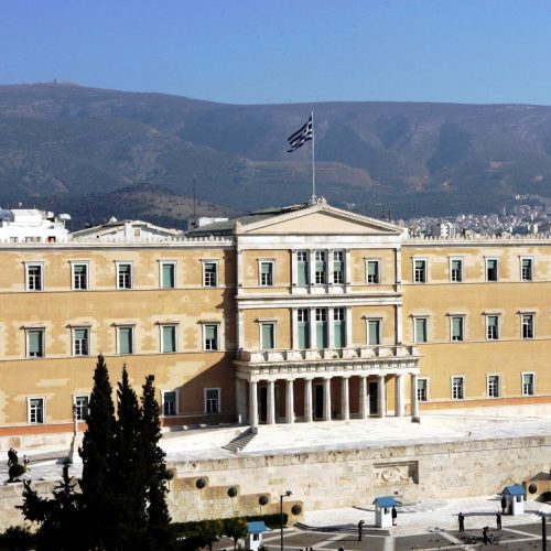 Αποψη του κτιρίου της Βουλής , Πέμπτη 9 Νοεμβρίου 2006,