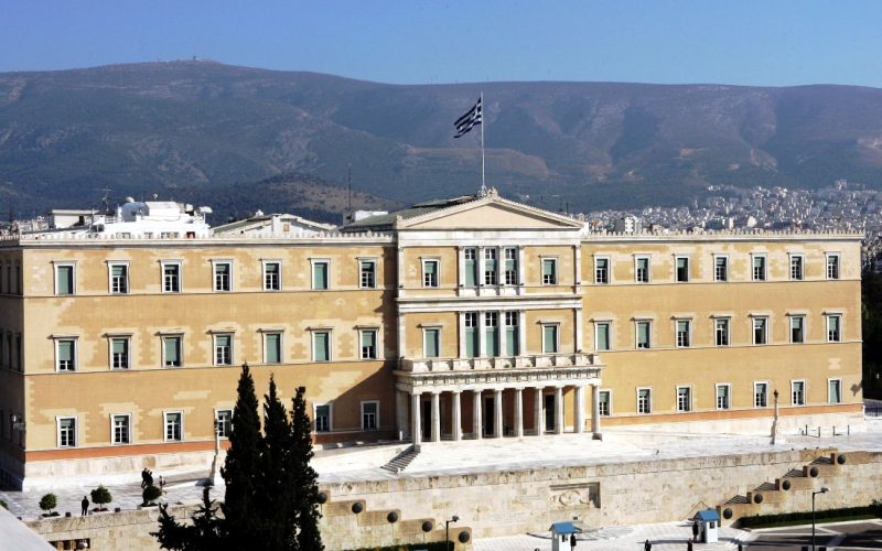 Αποψη του κτιρίου της Βουλής , Πέμπτη 9 Νοεμβρίου 2006,