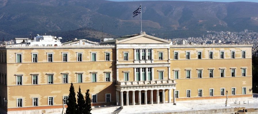 Αποψη του κτιρίου της Βουλής , Πέμπτη 9 Νοεμβρίου 2006,